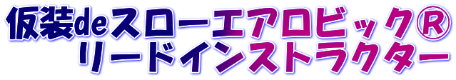deX[GArbNR @@[hCXgN^[ 